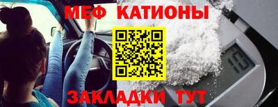 мдпв Новозыбков