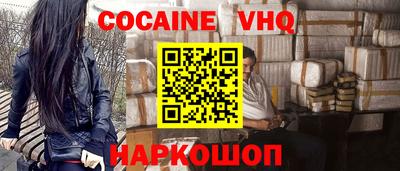 мдпв Новозыбков