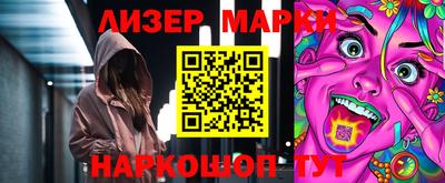 меф Новодвинск