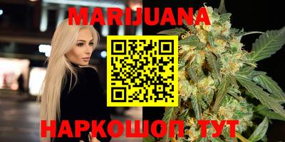 меф Новодвинск
