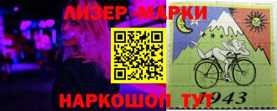 меф Новодвинск