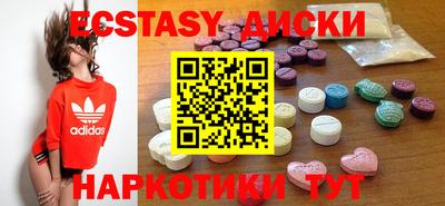мдпв Новозыбков