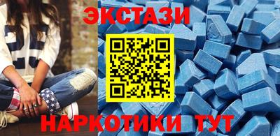 мдпв Новозыбков
