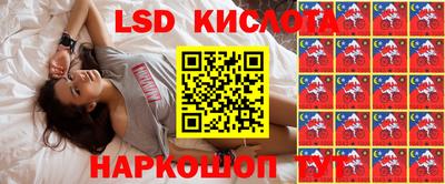 меф Новодвинск