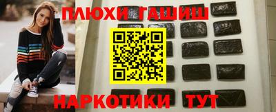 мдпв Новозыбков